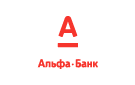 Банк Альфа-Банк в Богатырево